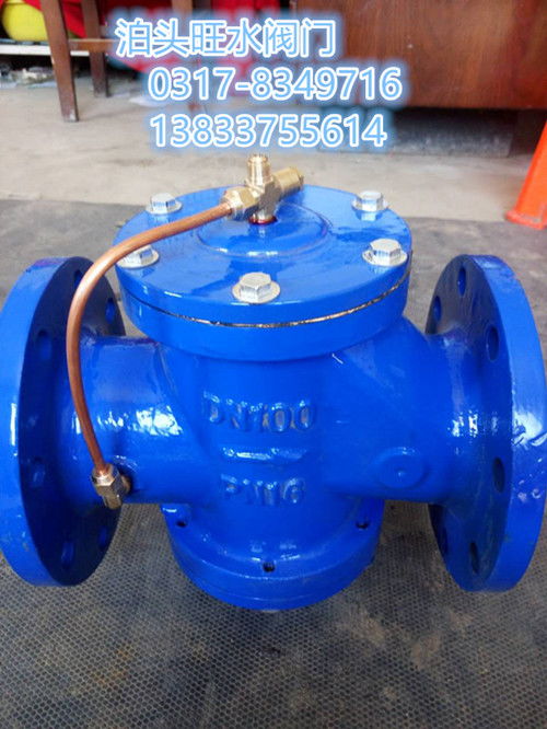 霍尼韋爾靜態(tài)平衡閥報價 廠家