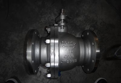 黑龍江雙鴨山不銹鋼閥門(mén)價(jià)格不銹鋼閥門(mén)專(zhuān)家