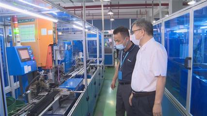 多措并舉 中山致力培育&ldquo;專精特新&rdquo;成長(zhǎng)&ldquo;沃土&rdquo;