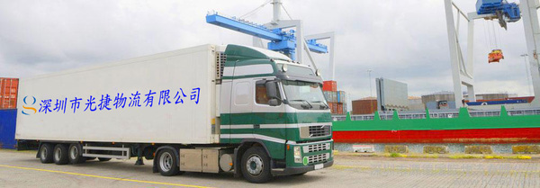 東莞寮步、東坑、茶山至香港物流運(yùn)輸與往返運(yùn)輸代理服務(wù)全解析